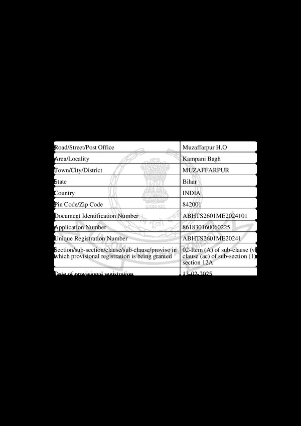 12A Registration