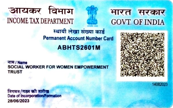 PAN Card