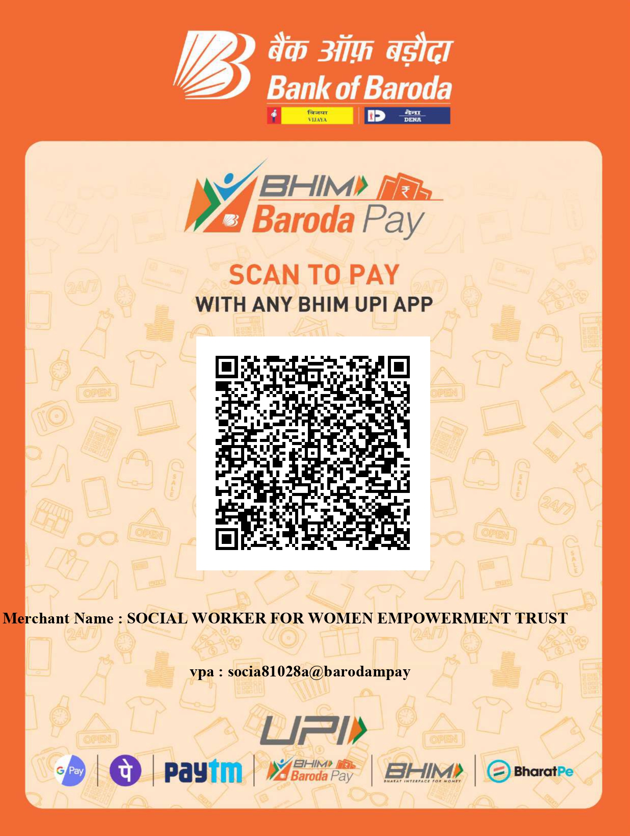UPI QR Code